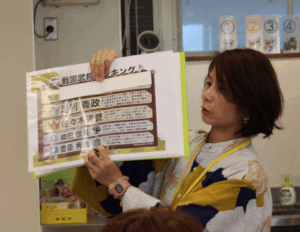 香を愛した戦国武将ランキングを熱く語る岡本講師